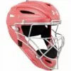 Under Armour Pro Matte Carbon Adult Catcher's Helmet