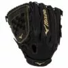 Mizuno MVP Prime 13" Fastpitch Softball Glove - Black/Brown - 2019 Model