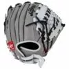 Rawlings Heart of the Hide PRO125SB-18GW 12.5" Fastpitch Softball Glove