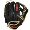 Wilson A2000 FP12 SuperSkin 12" Fastpitch Softball Glove - 2021 Model